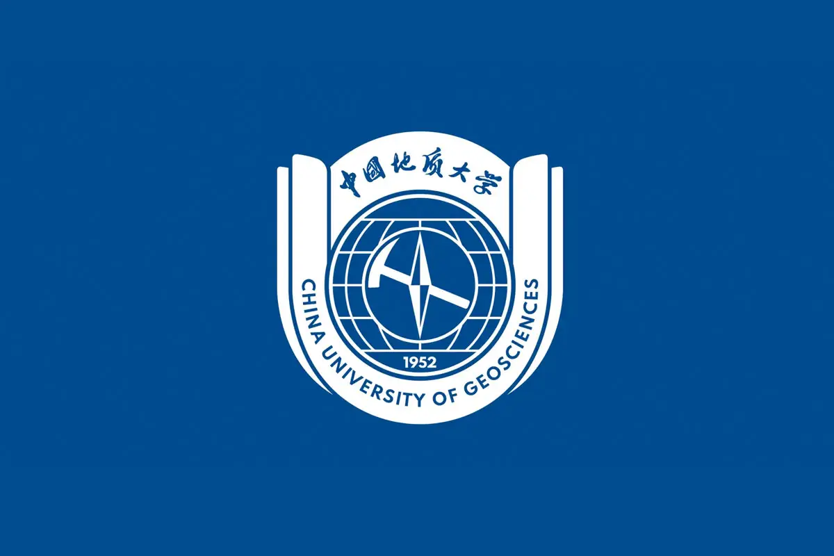 中国地质大学