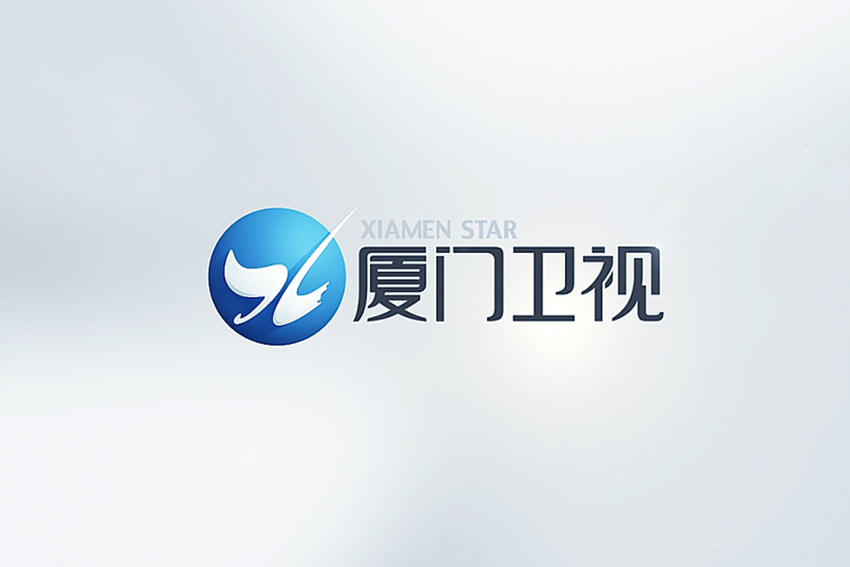 厦门卫视台标志logo图片