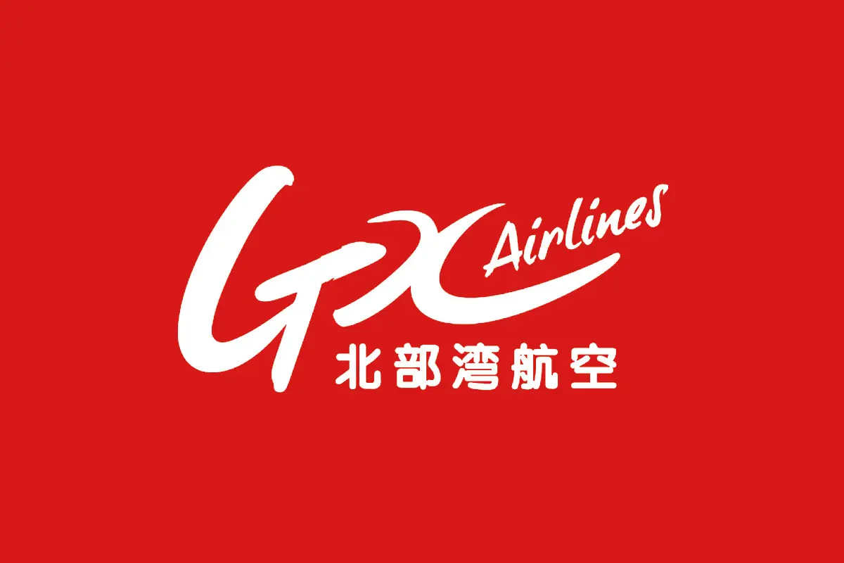 北部湾航空反白logo