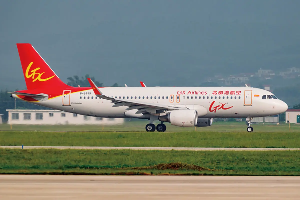 北部湾航空飞机标识
