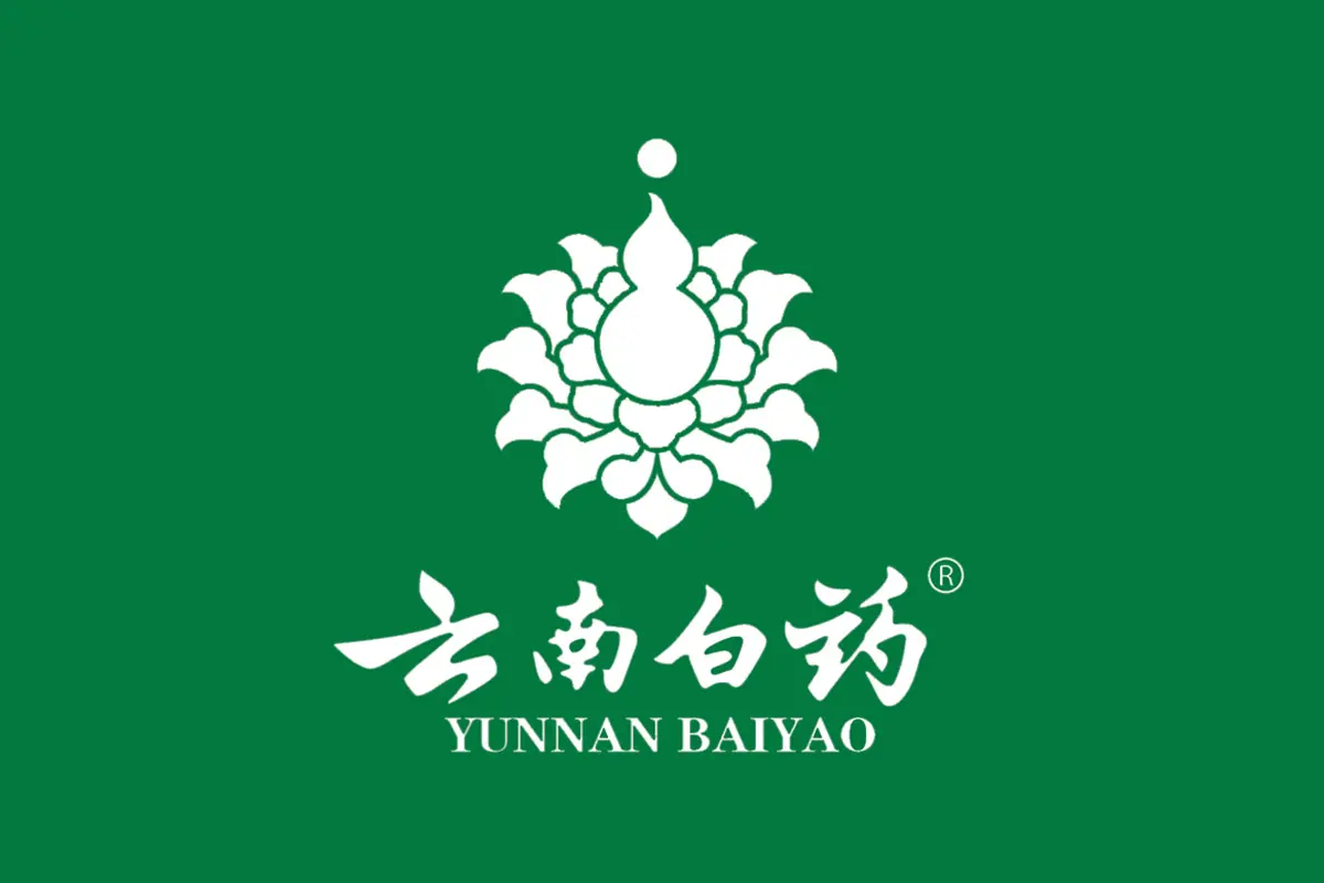 云南白药