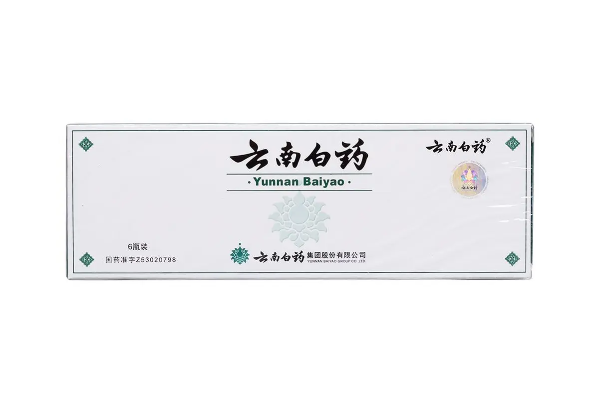 云南白药