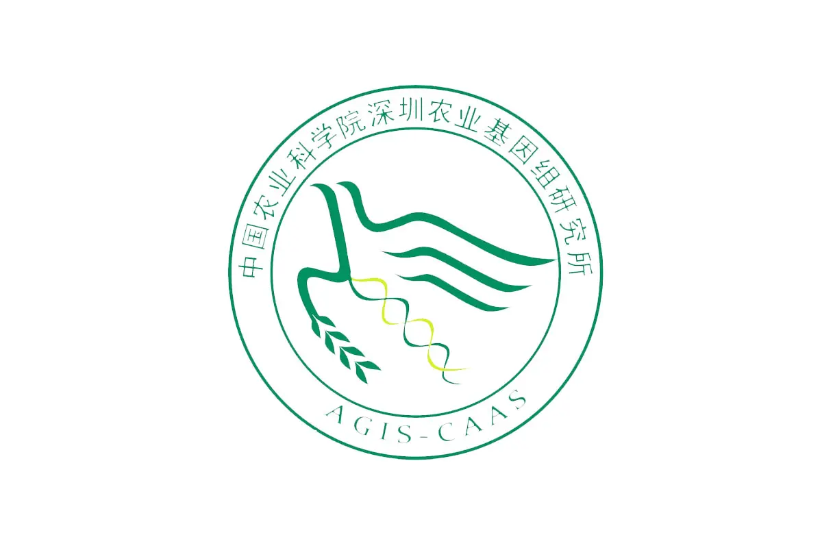 中国农业科学院深圳农业基因组研究所logo图片 - logo9.net