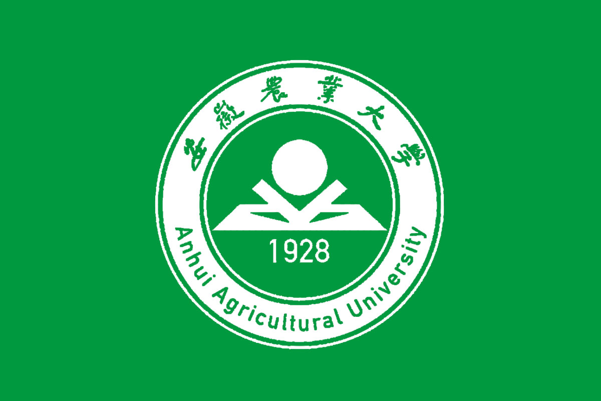 安徽农业大学标志logo图片