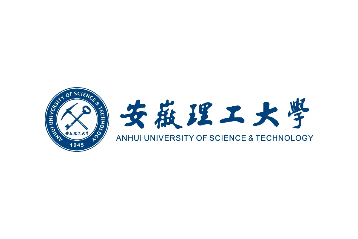 安徽理工大学