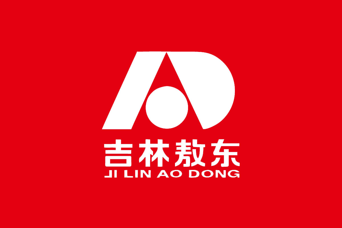 敖东标志logo图片