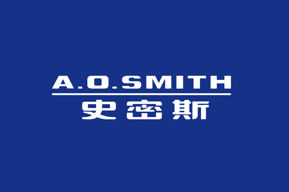 A.O.史密斯标志logo图片