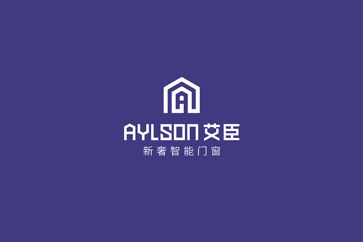 Aylson艾臣标志logo图片
