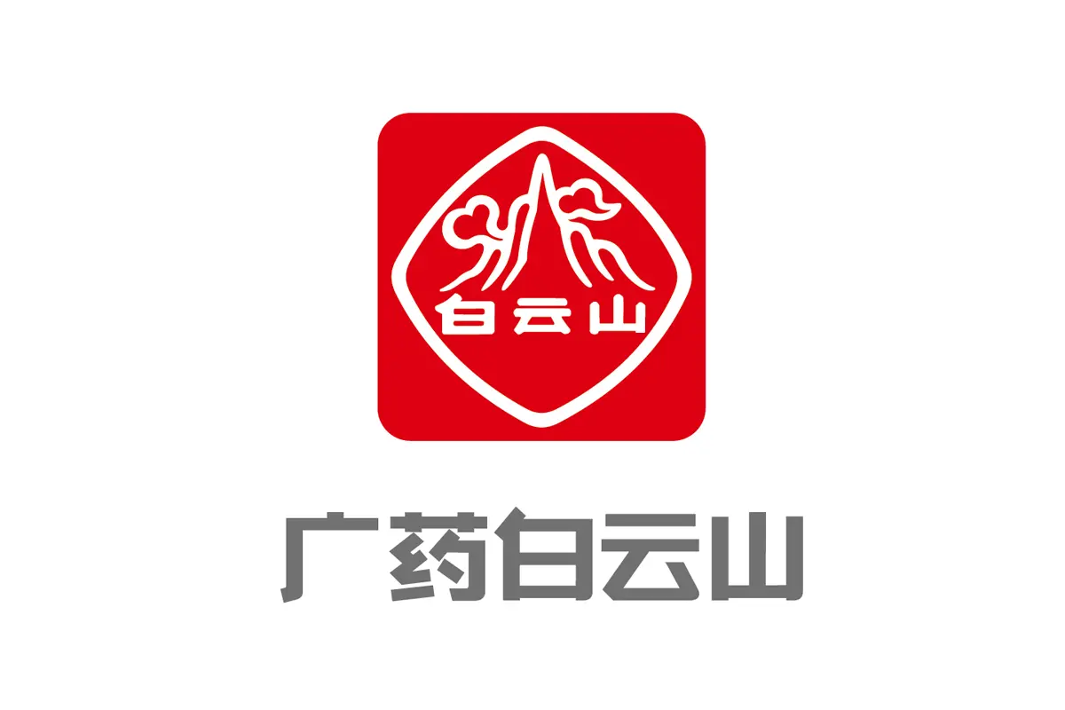 白云山医药logo图片