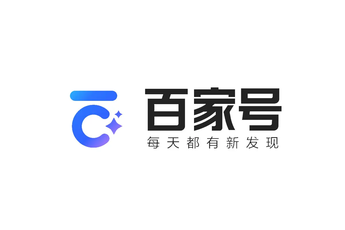 百家号logo图片