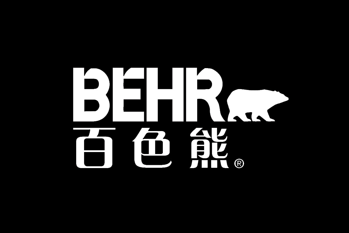 BEHR百色熊标志logo图片