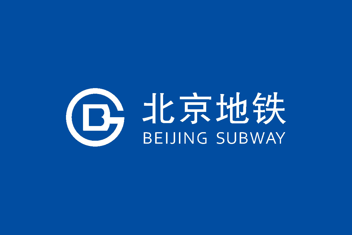 北京地铁标志logo图片