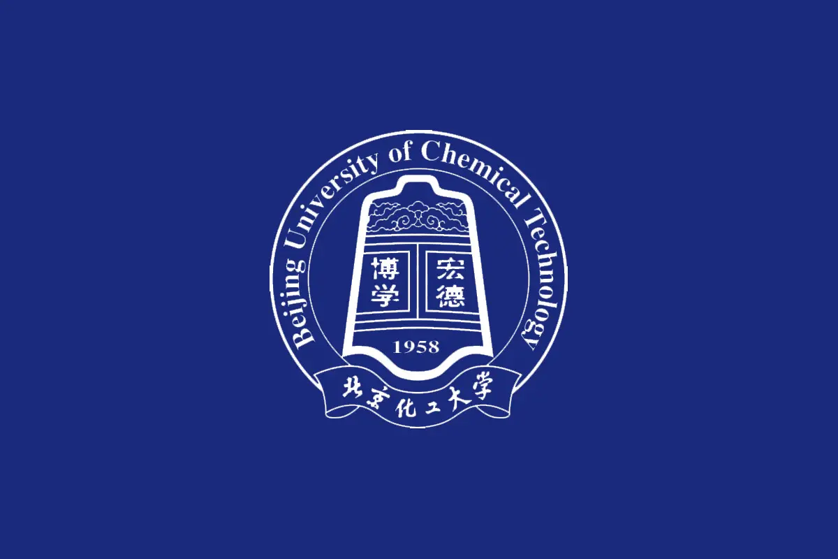 北京化工大学标志logo图片 - logo9.net