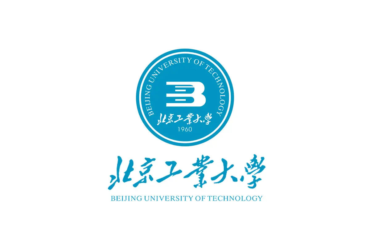 北京工业大学