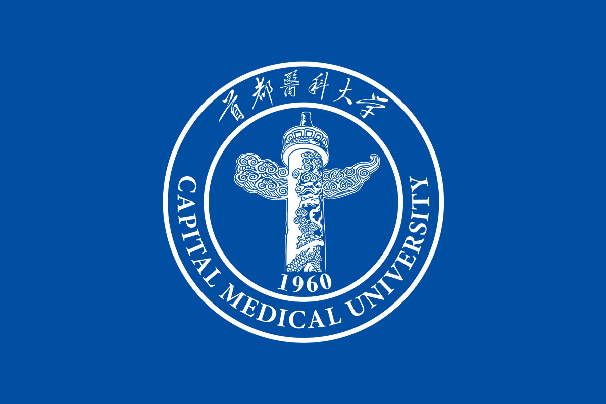 首都医科大学标志logo图片