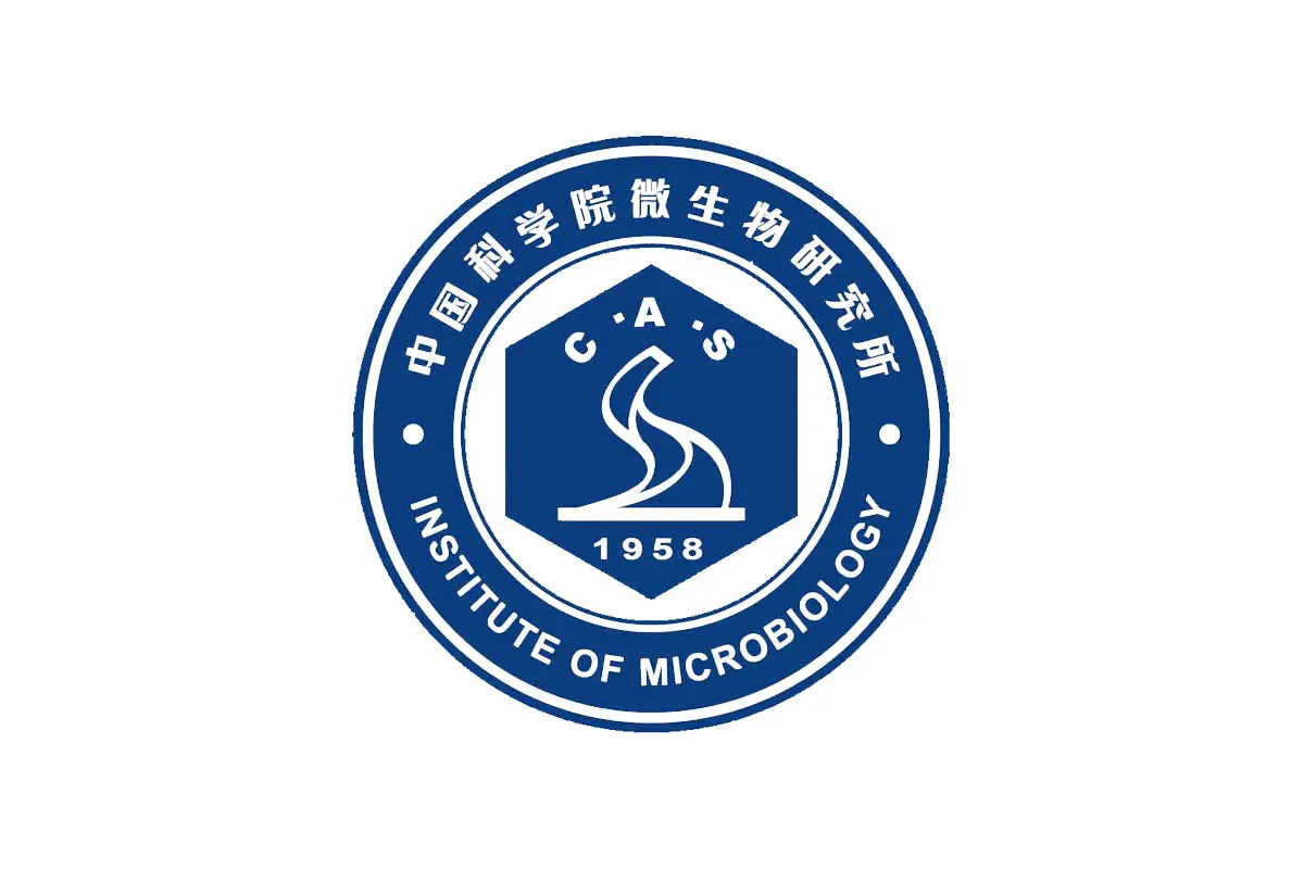 中国科学院微生物研究所logo图片 - logo9.net