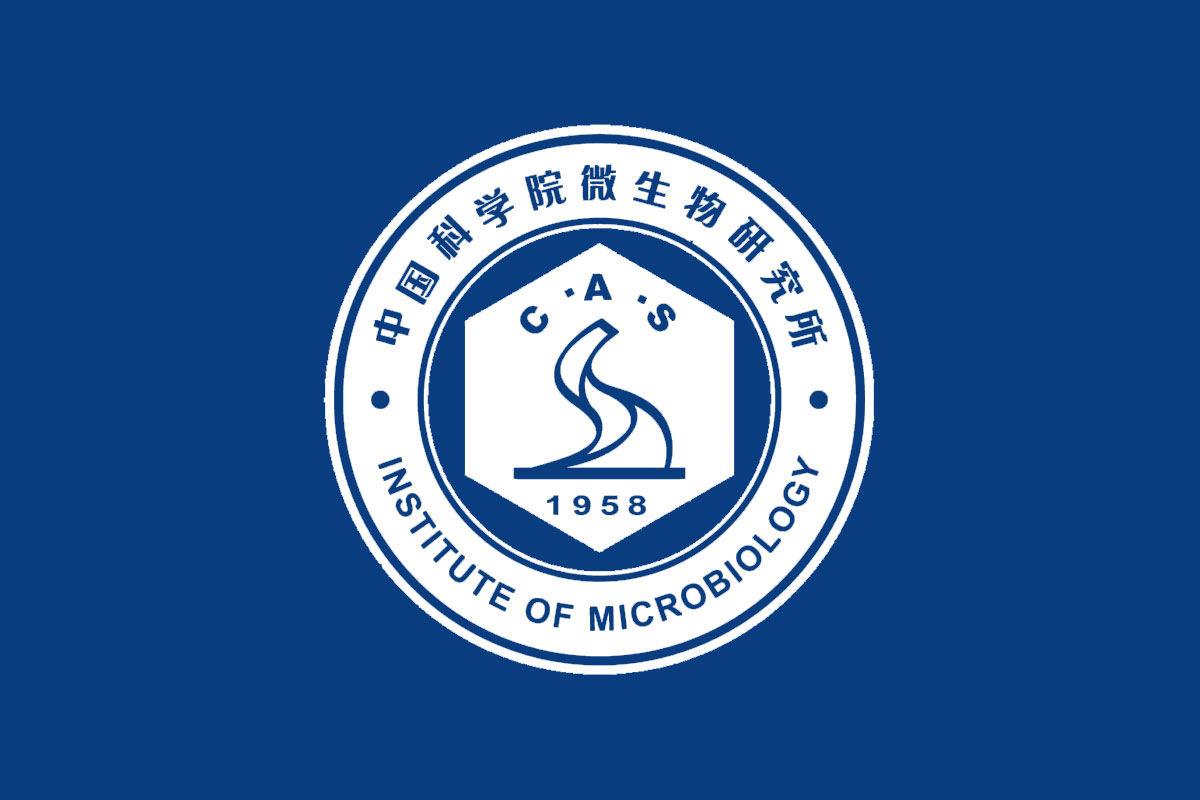 中国科学院微生物研究所logo图片