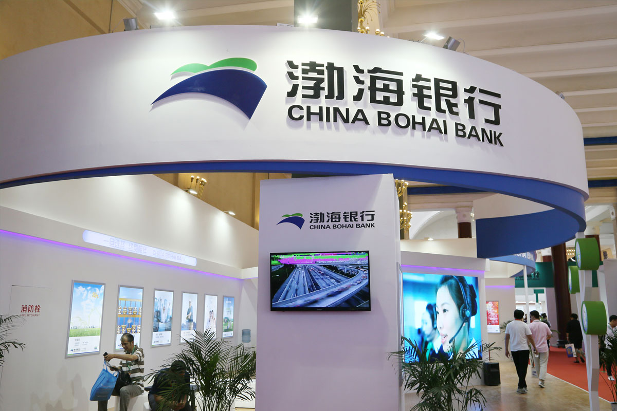 渤海银行标志logo图片