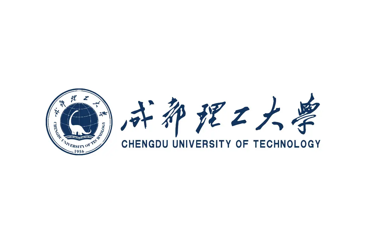 成都理工大学