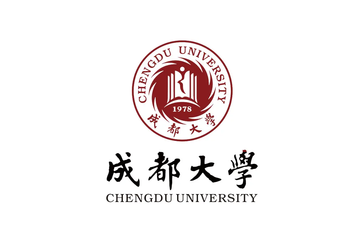 成都大学