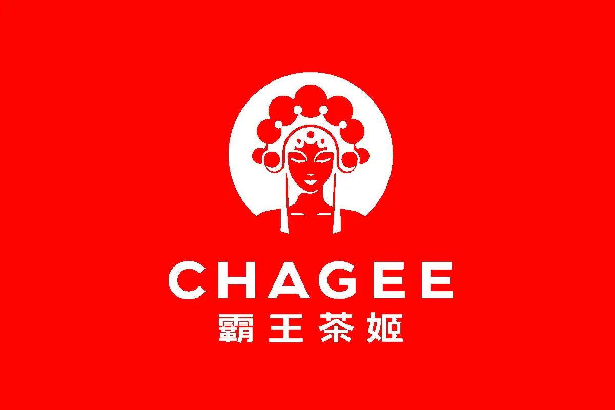 霸王茶姬标志logo图片 诗宸标志设计 