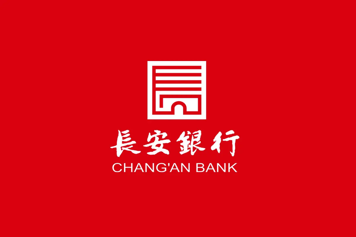 长安银行logo