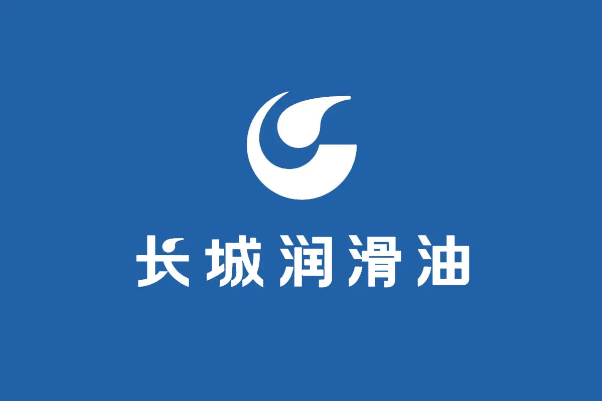 长城润滑油logo图片