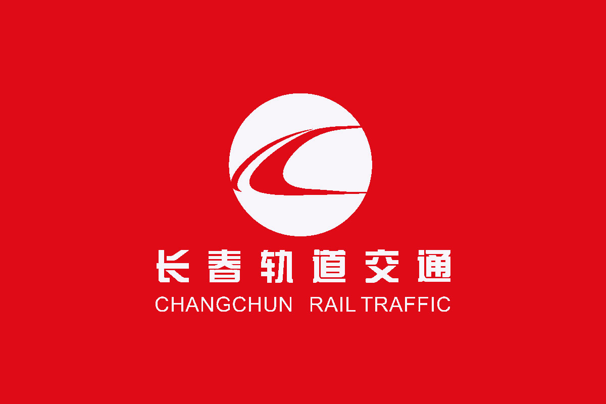 长春地铁标志logo图片