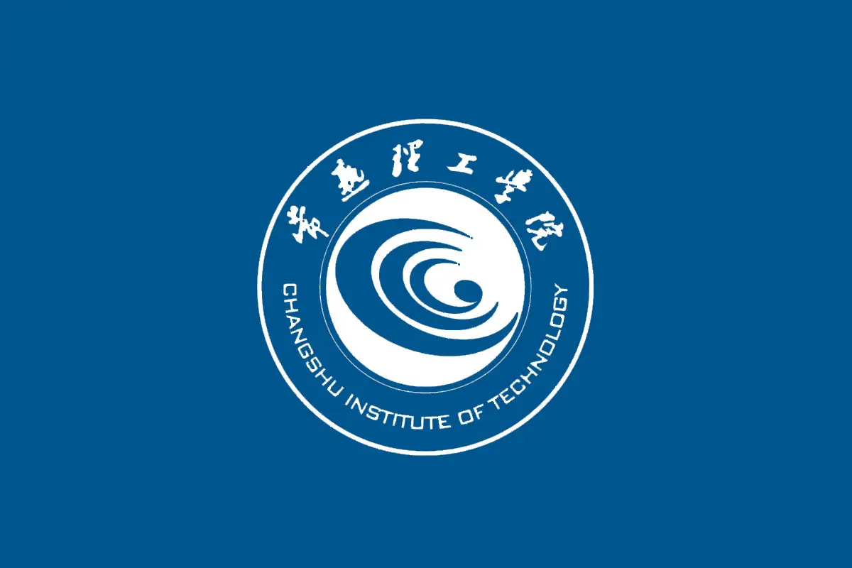 常熟理工学院