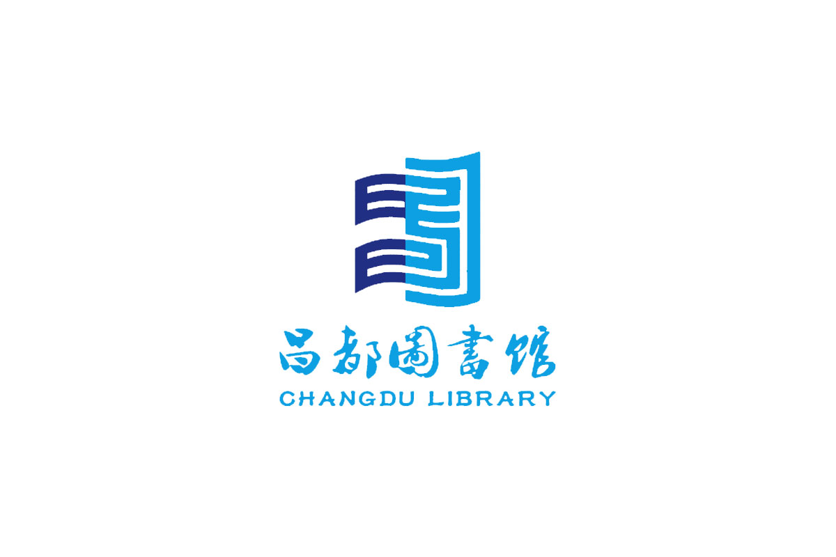 昌都图书馆logo图片