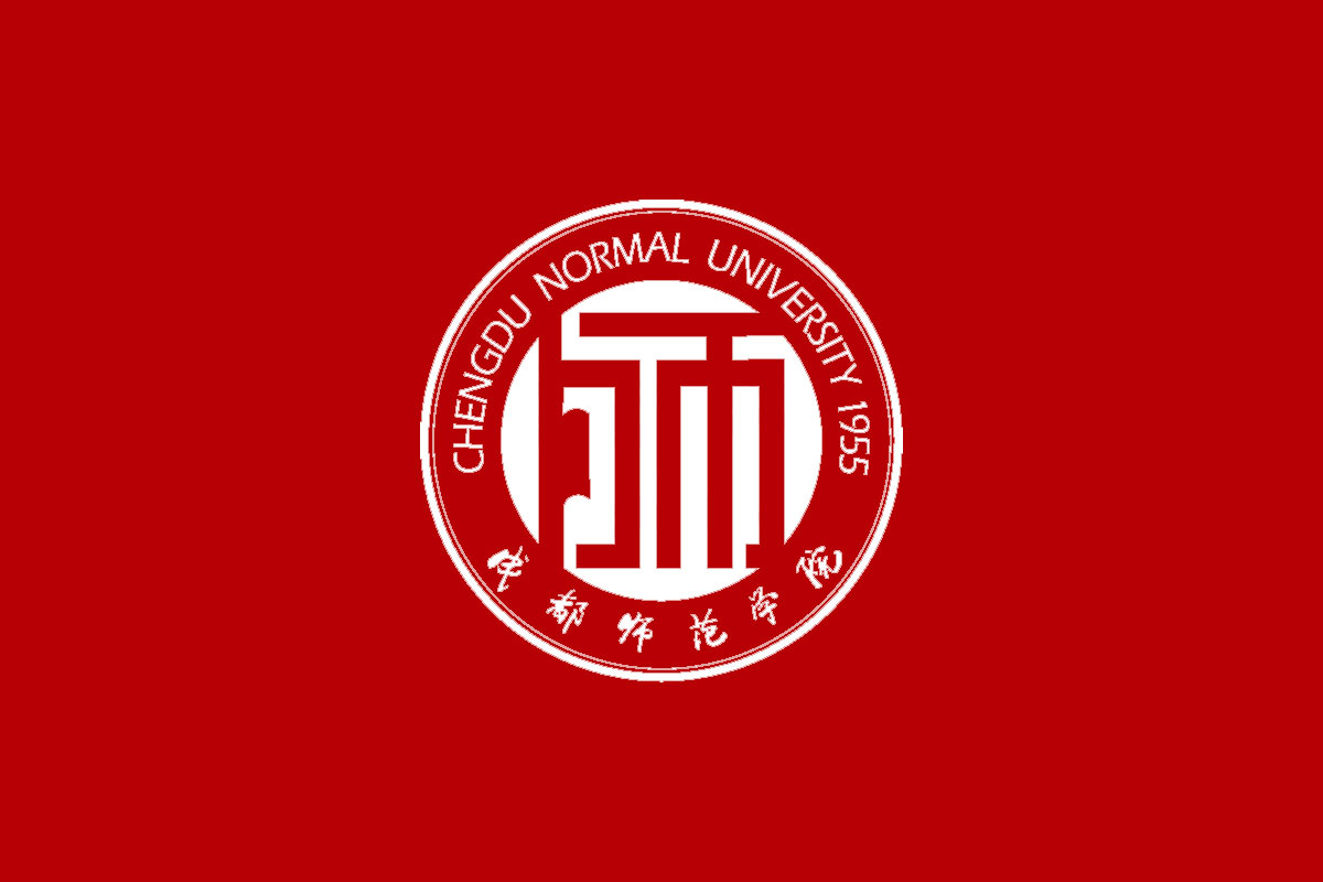 成都师范学院标志logo图片