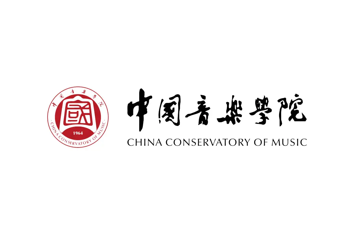中国音乐学院