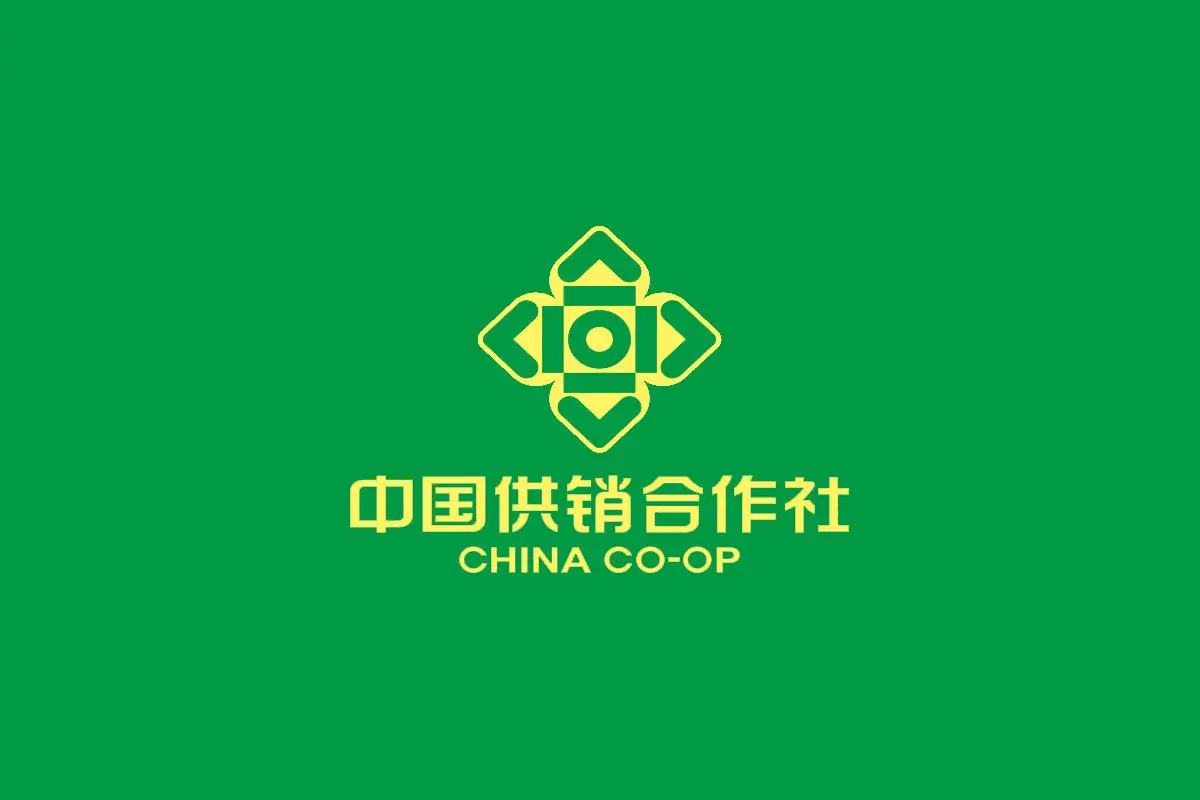 中国供销合作社logo图片