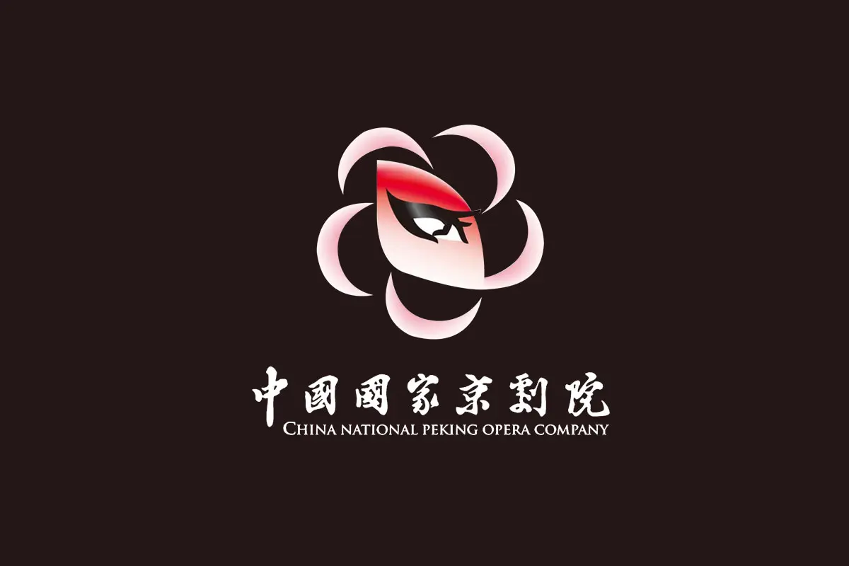 中国国家京剧标志logo图片 - logo9.net