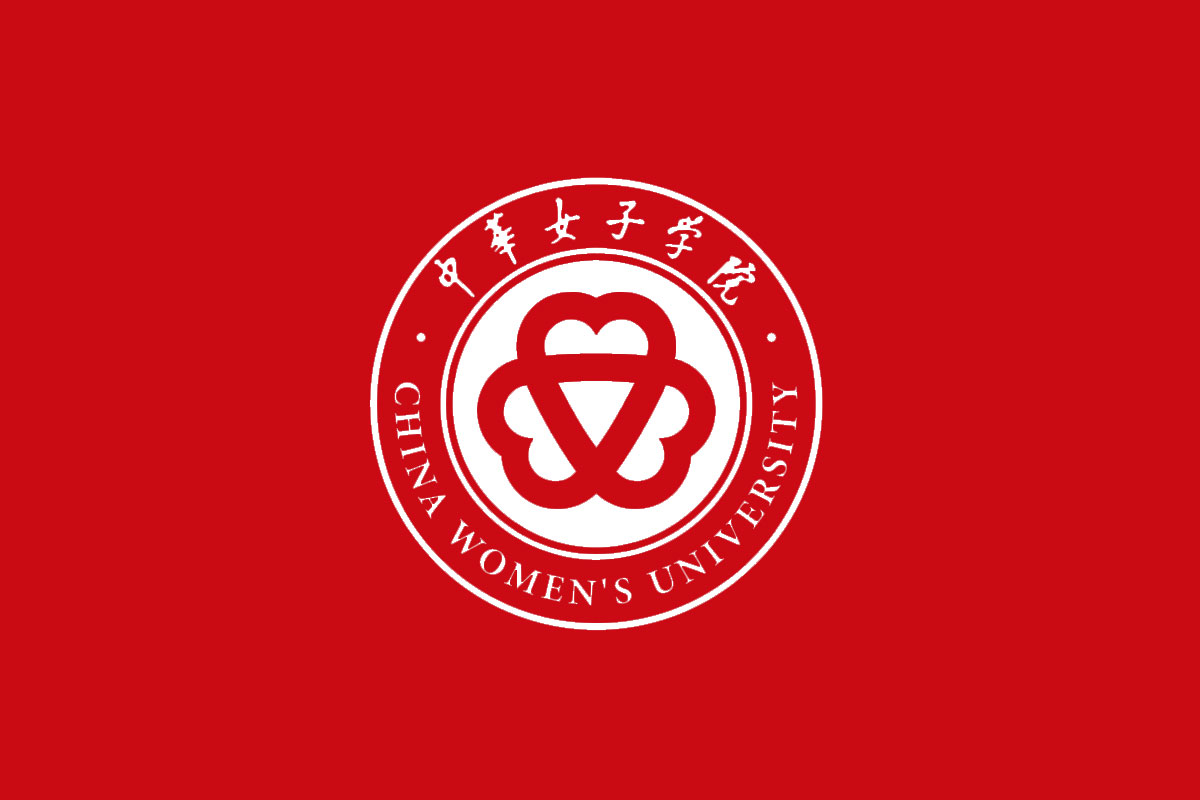 中华女子学院标志logo图片