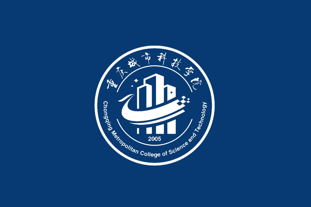重庆城市科技学院标志logo图片