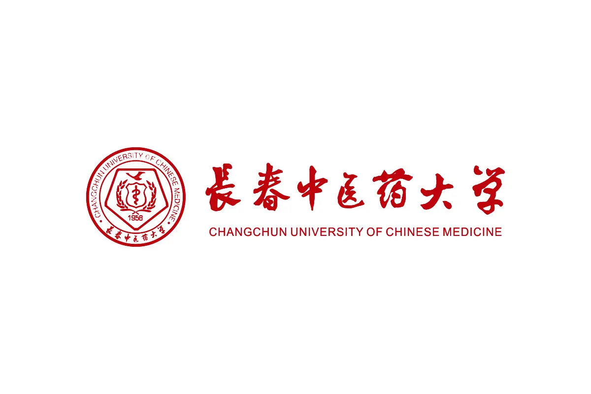 长春中医药大学