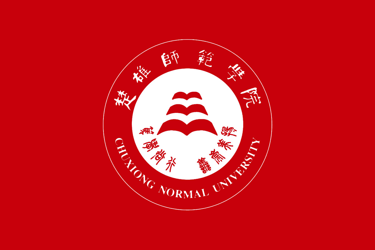 楚雄师范学院标志logo图片