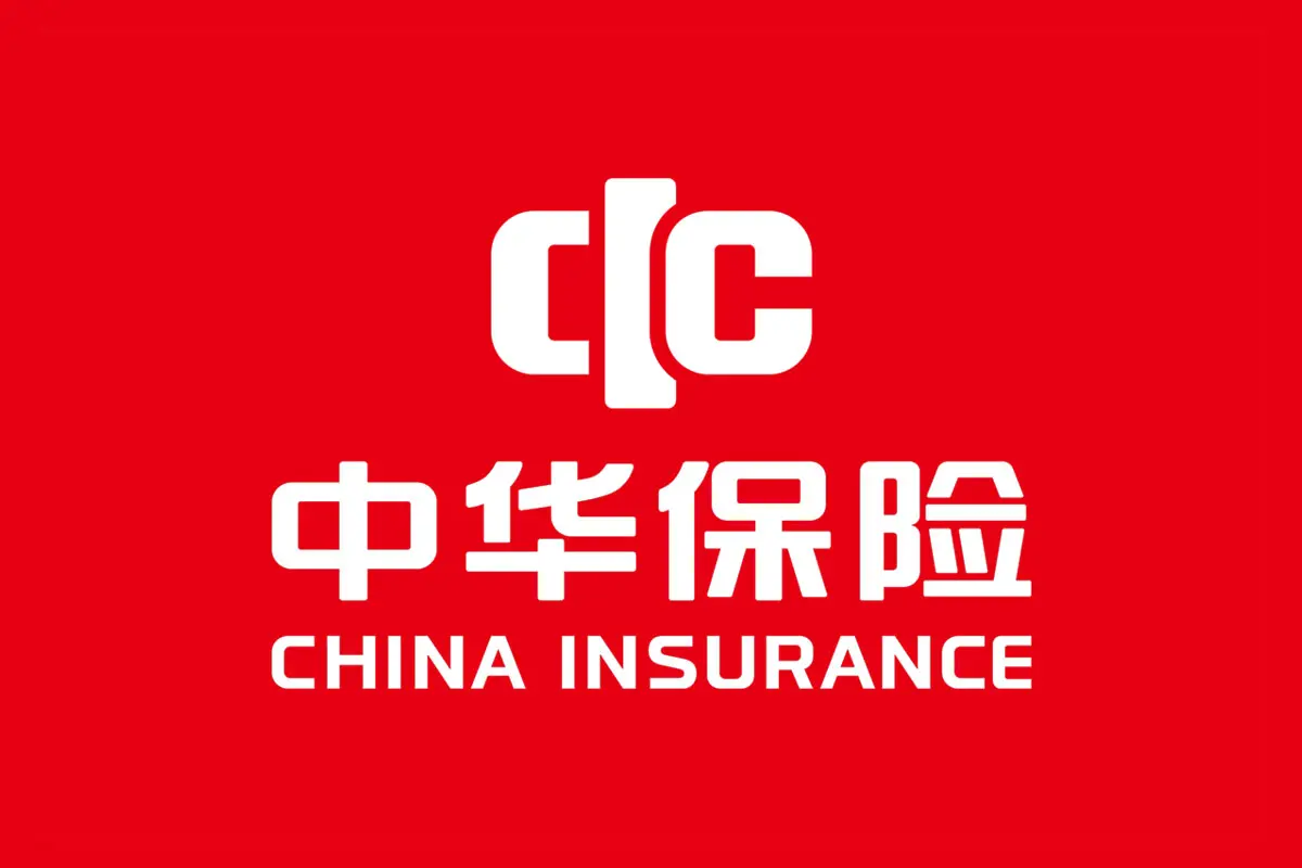中华保险