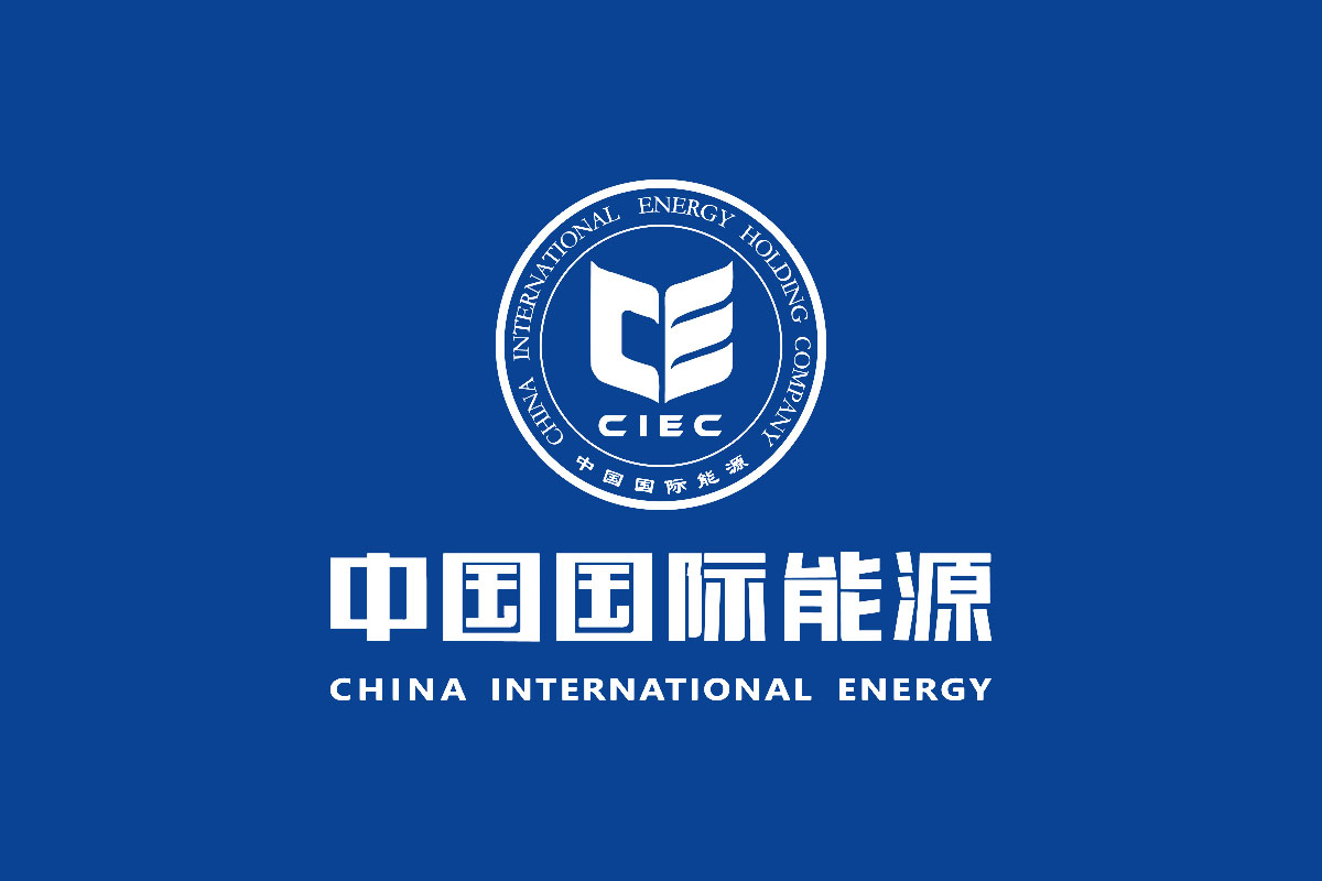 中国国际能源标志logo图片