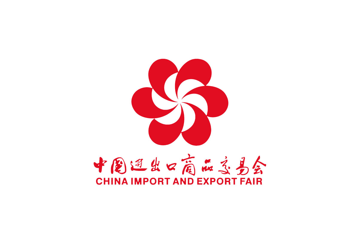广交会logo图片