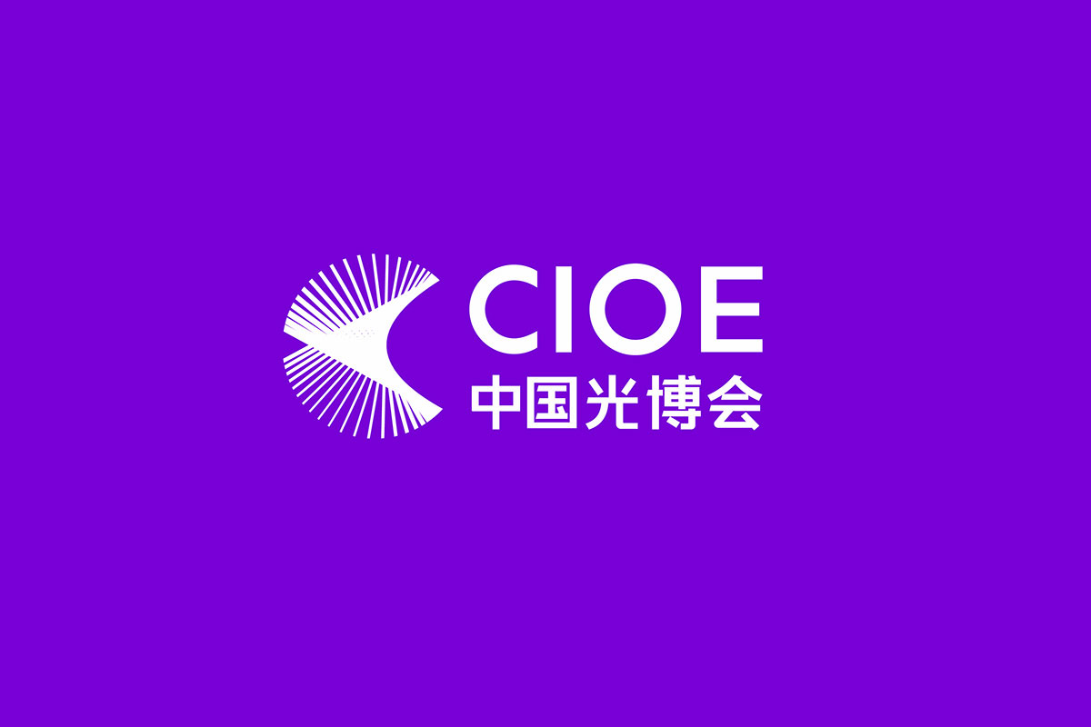 中国光博会标志logo图片