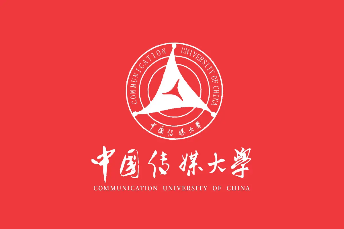 中国传媒大学