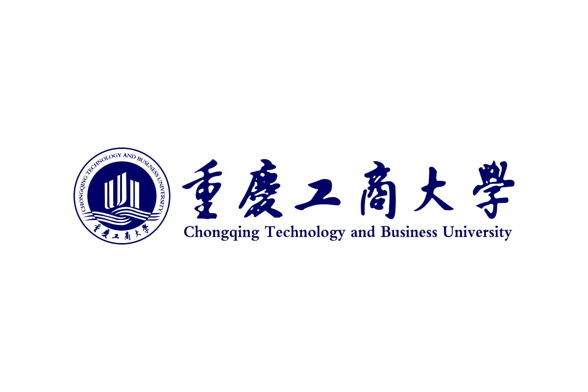 重庆工商大学