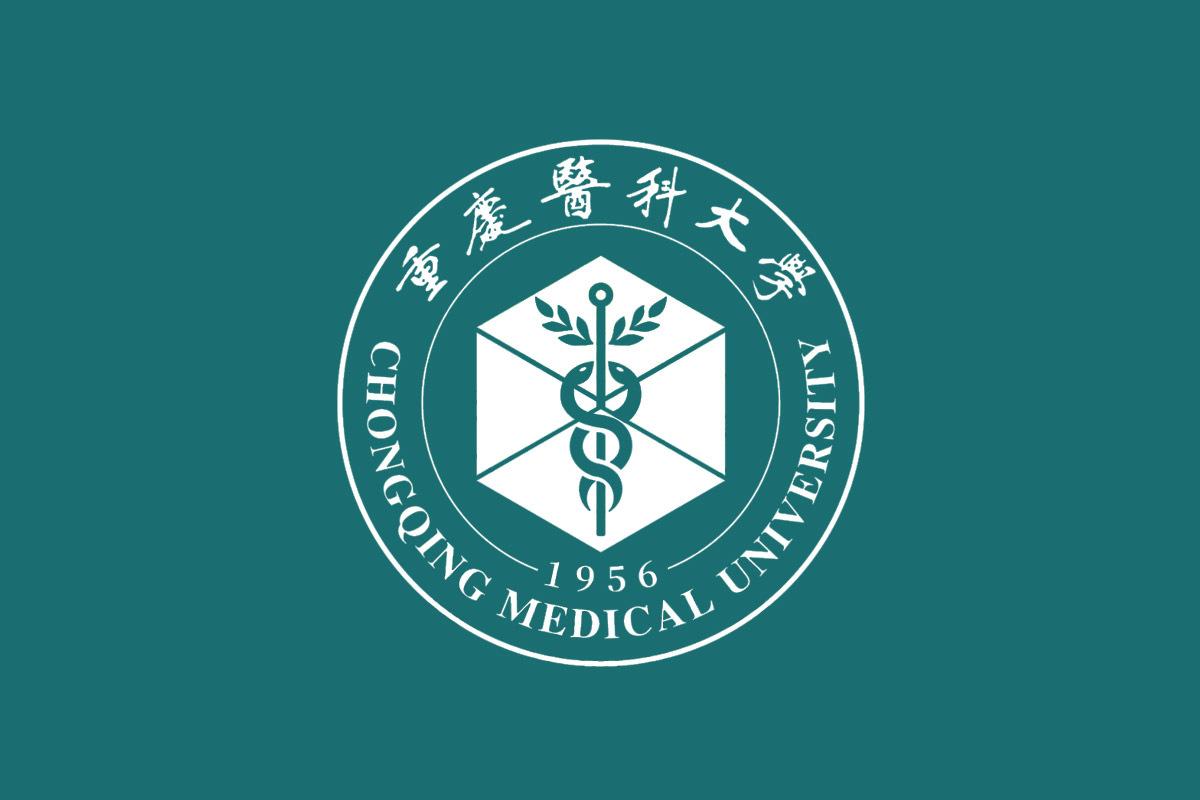 重庆医科大学标志logo图片