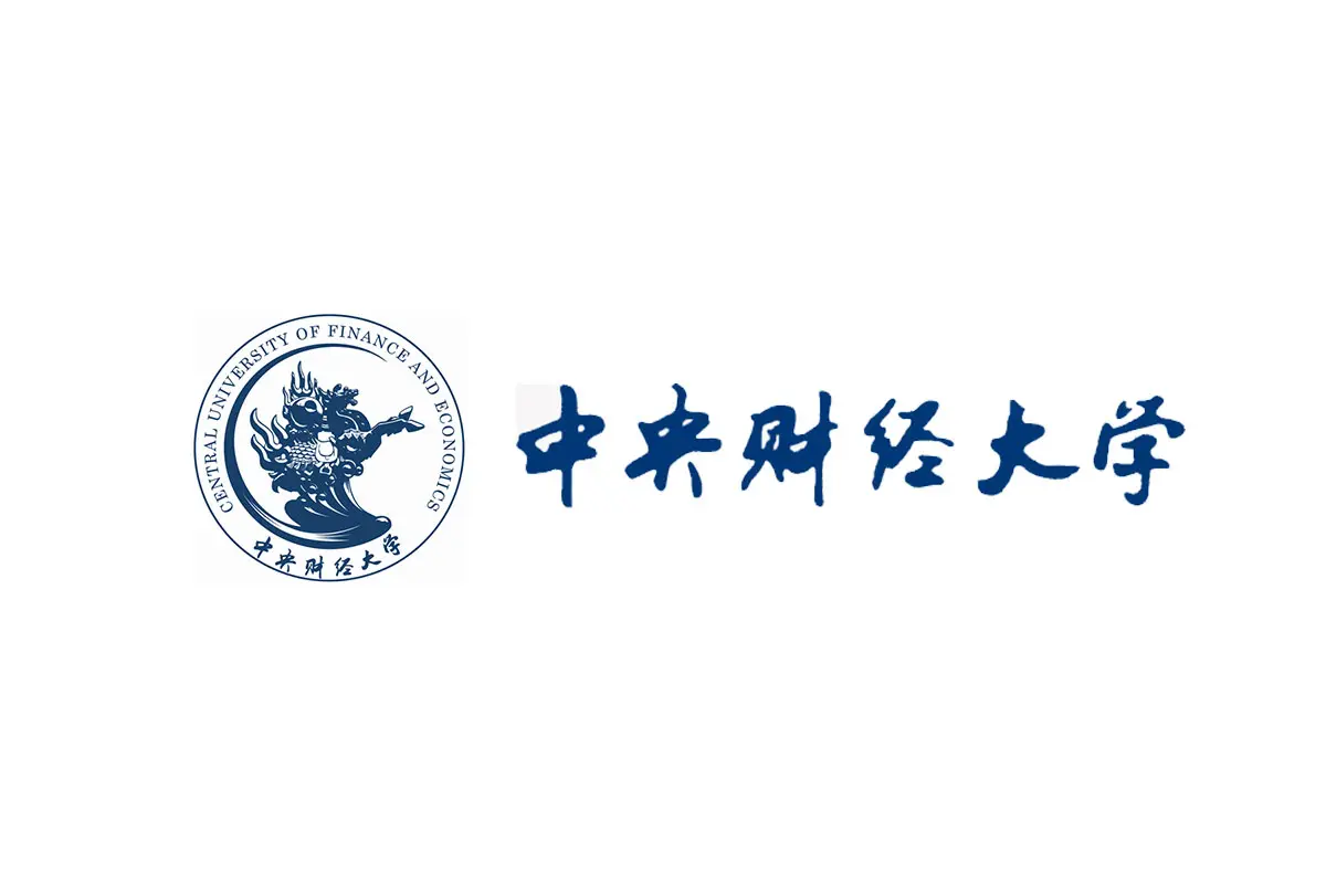 中央财经大学