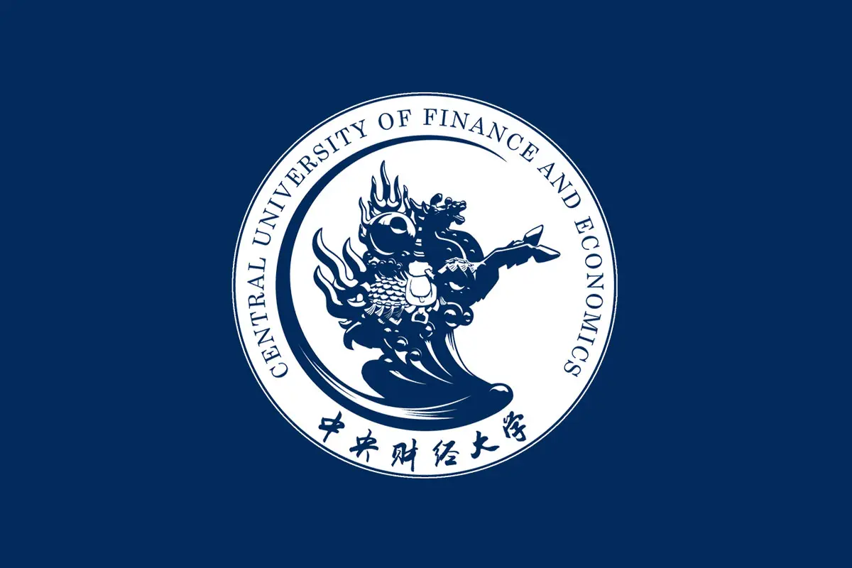 中央财经大学