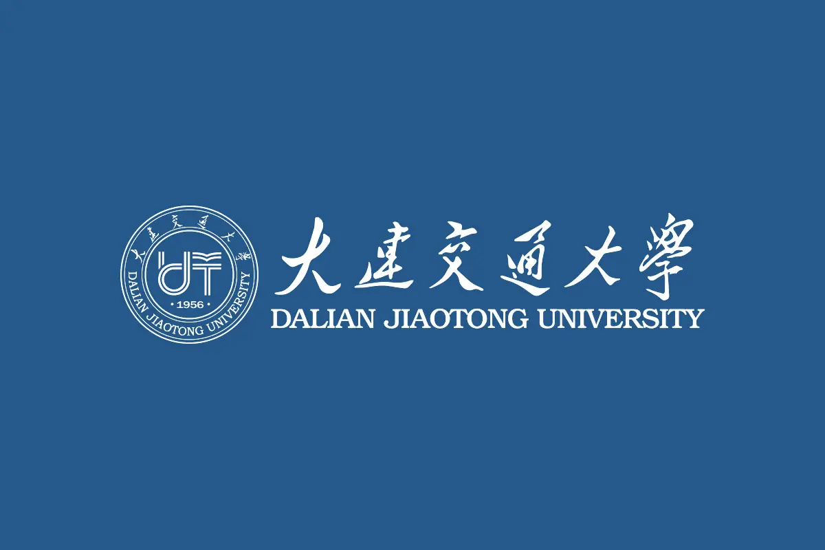 大连交通大学
