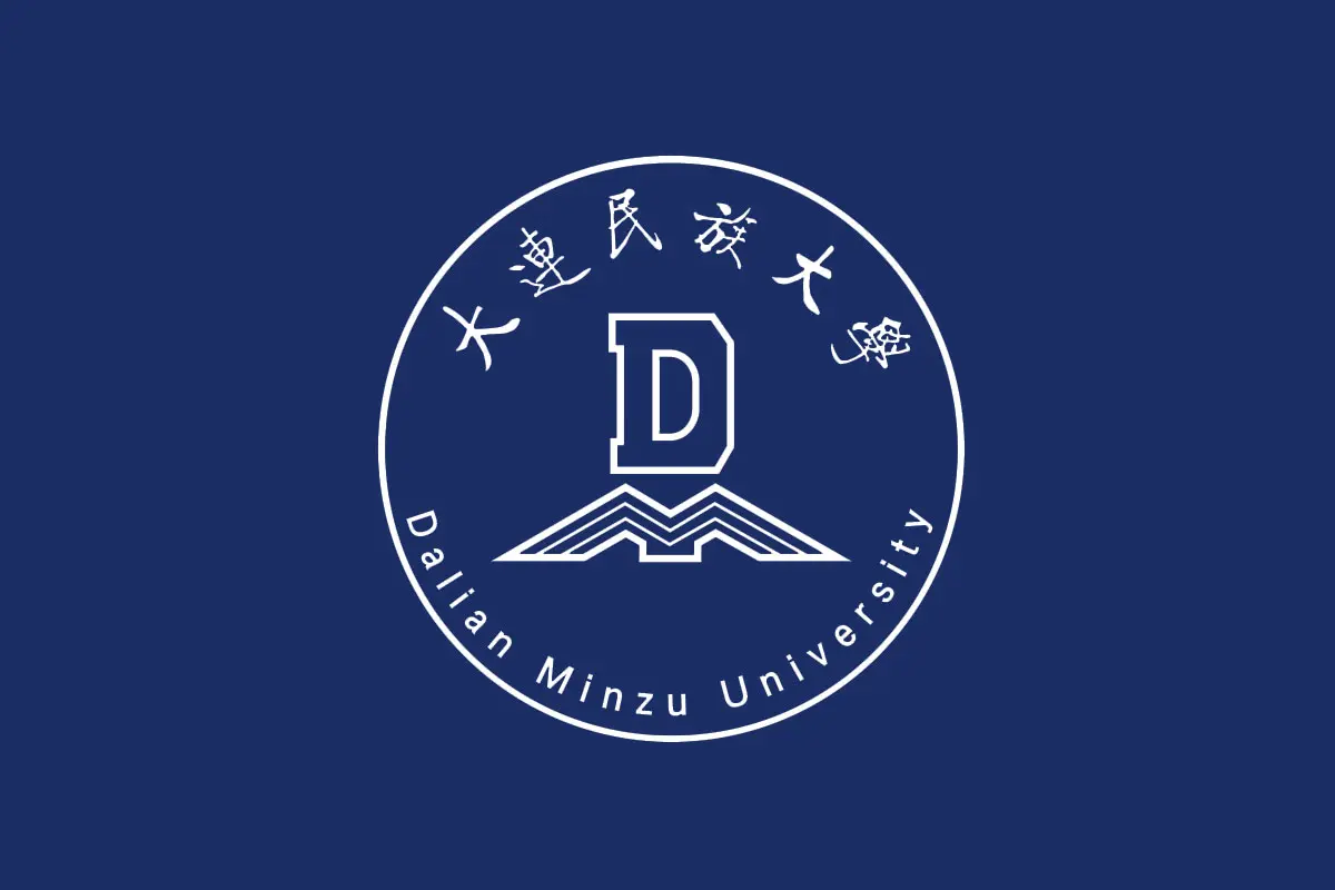 大连民族大学标志logo图片 - logo9.net