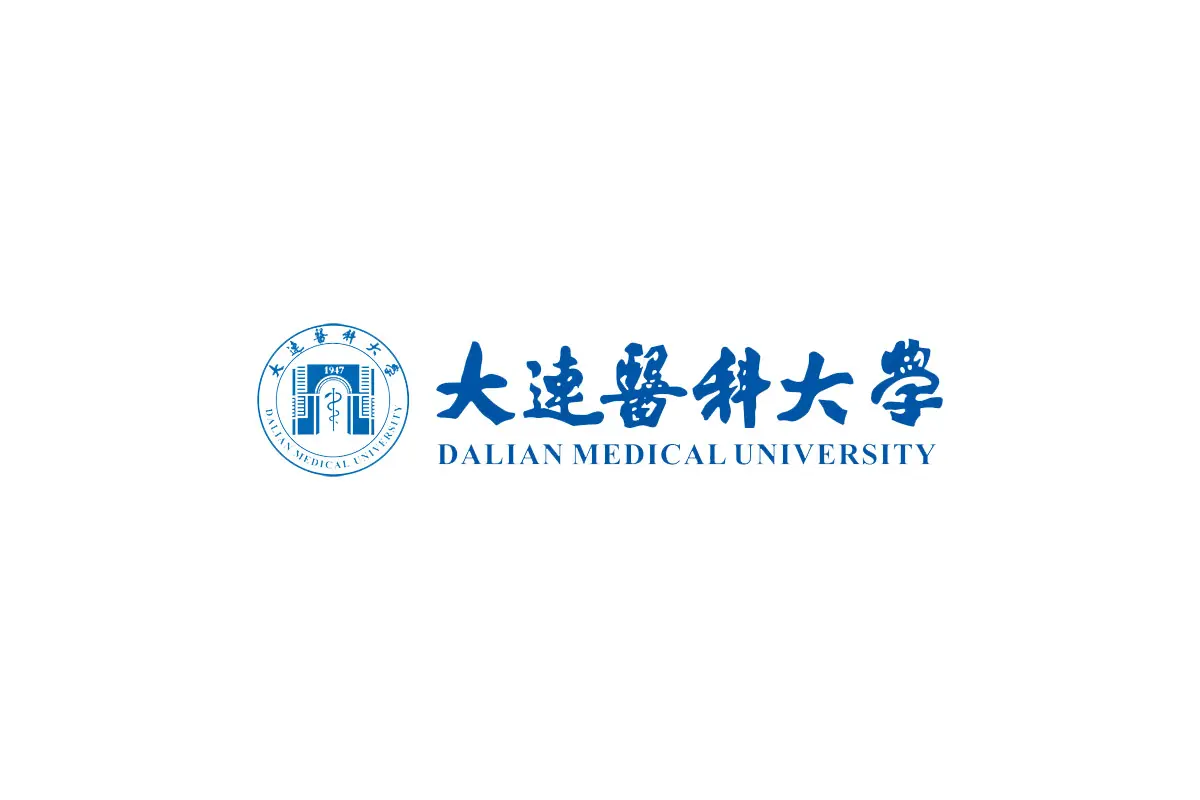 大连医科大学